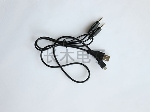 CM-USB-014...