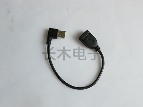CM-USB-009...