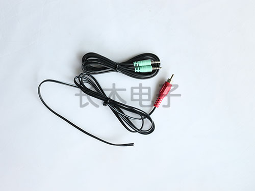 CM-XH-029