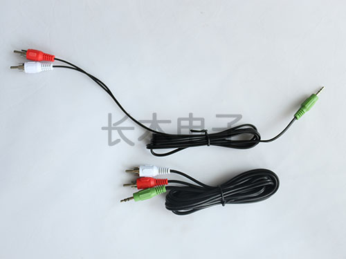 CM-XH-025