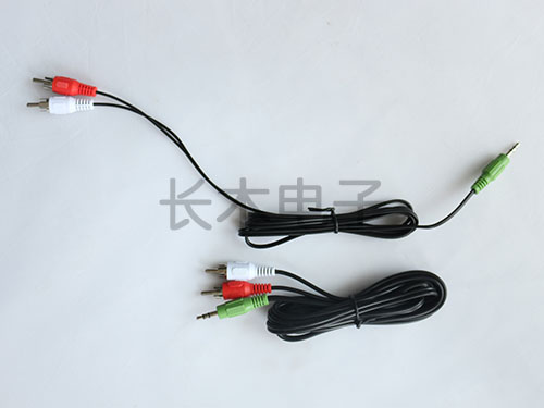 CM-XH-024