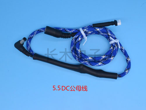 5.5DC母头连接线...