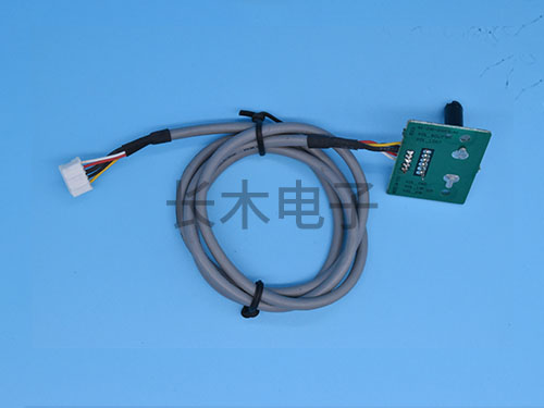 PH2.0l连接线