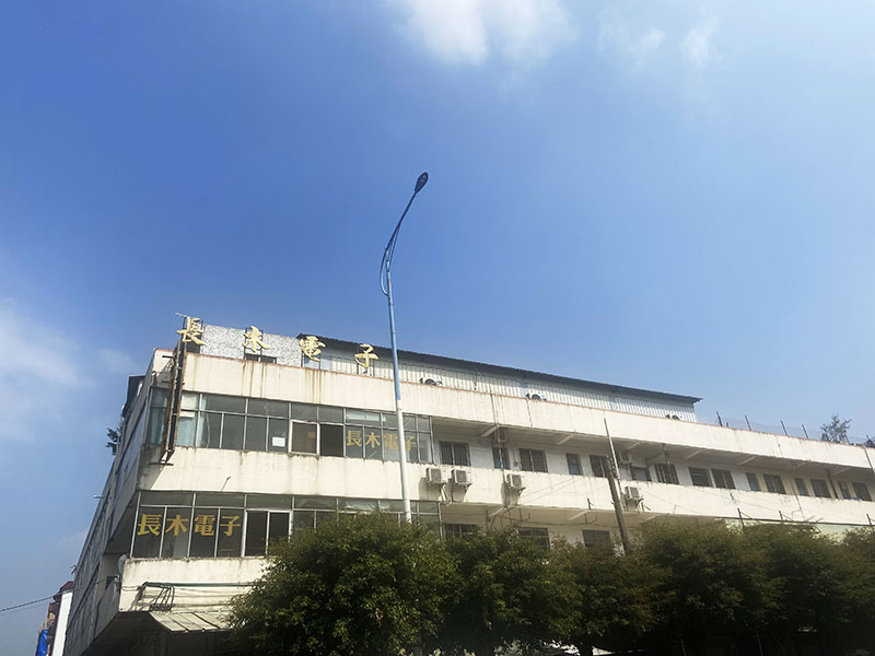 公司环境