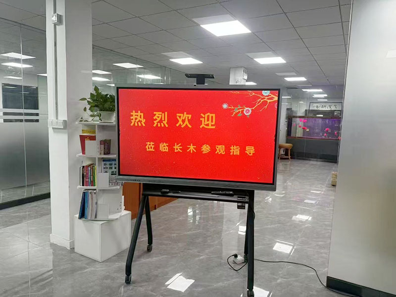 厂房厂区
