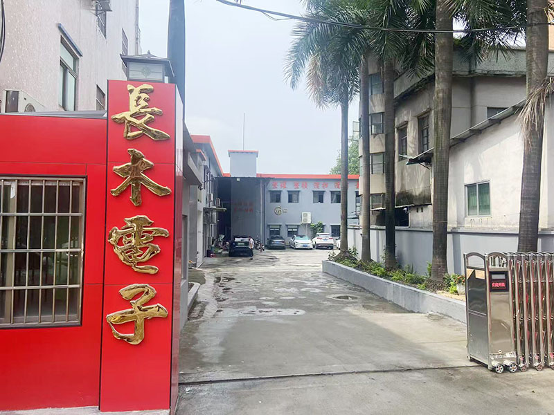 公司大门